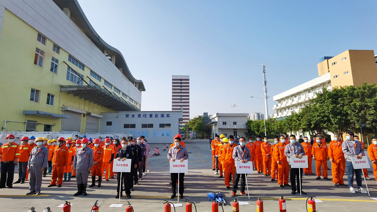 落实安全责任 推动安全发展丨宝城站举行消防应急演练