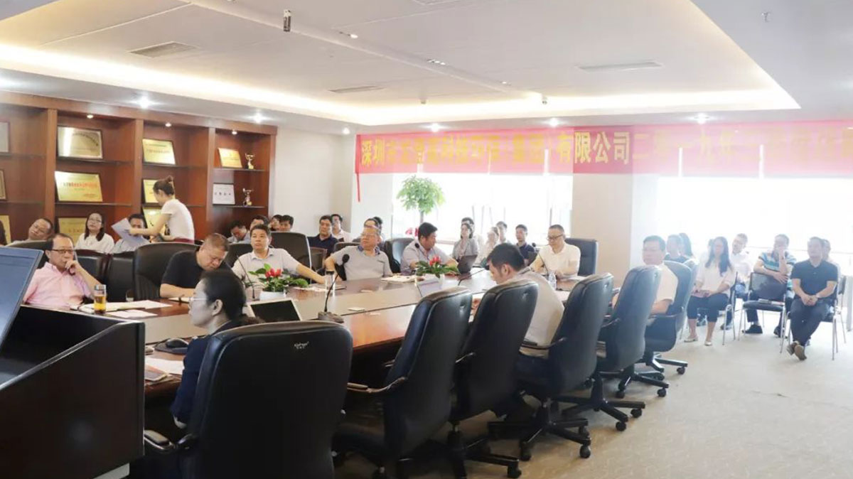 “龙澄环保集团2019年三季度战略转折会议”总裁讲话精神摘要