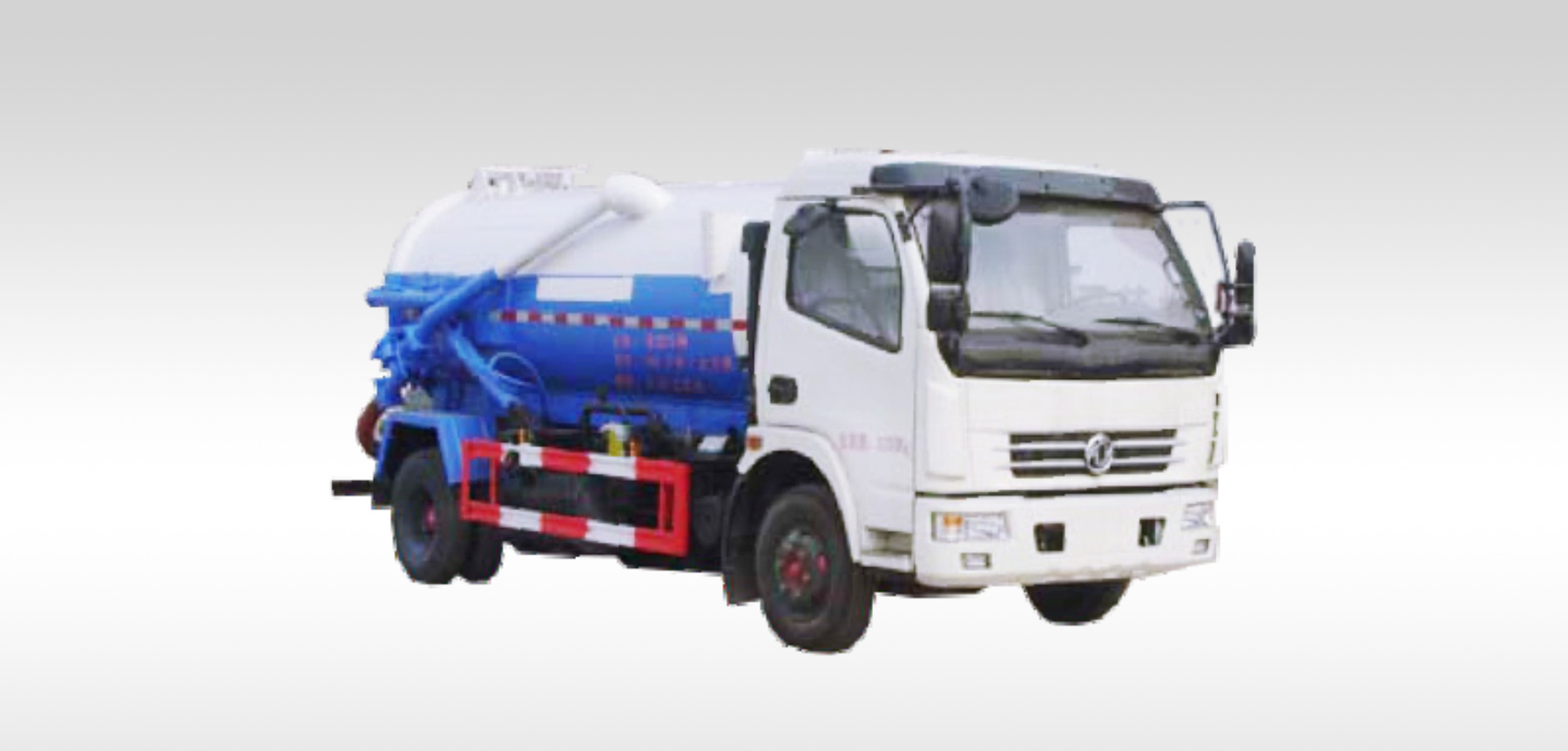 吸污车
