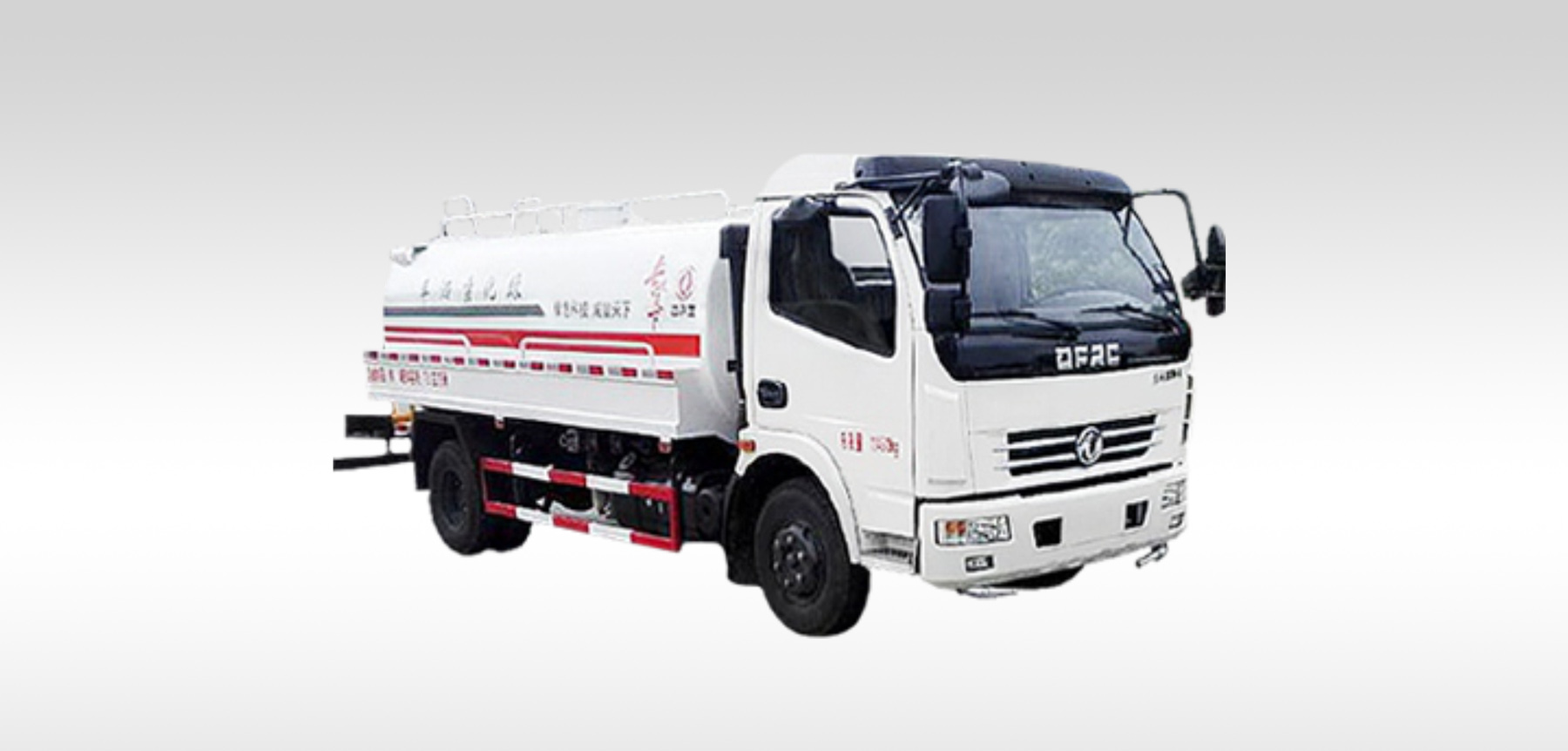  绿化喷洒车