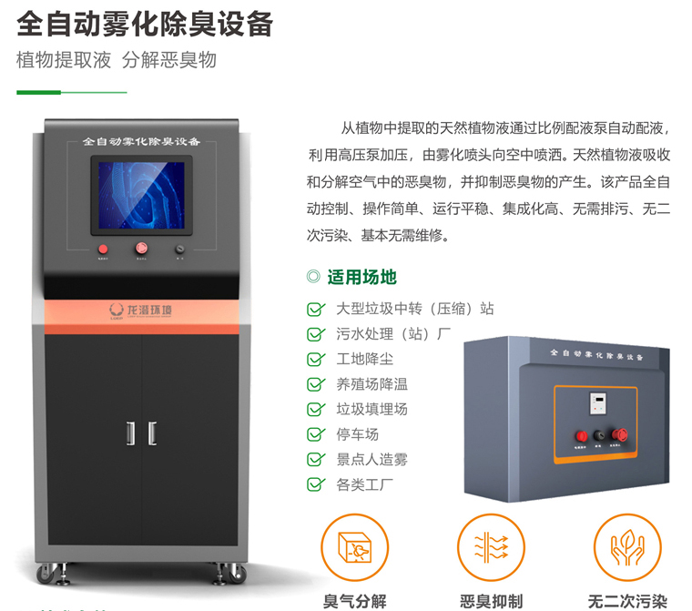 6385519275840982068391432 拷贝.jpg